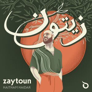 Haitham Haidar - Zaytoun  CD